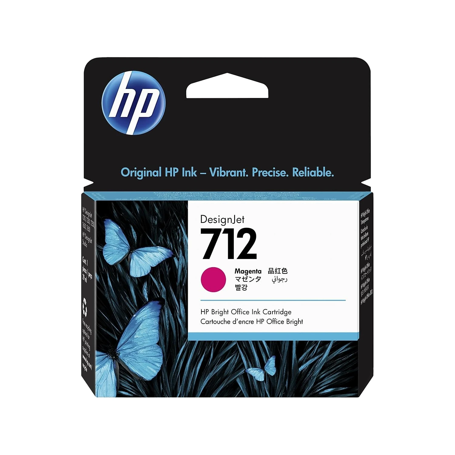 HP 3ED68A/712 Ink cartridge magenta 29ml for HP DesignJet T 200