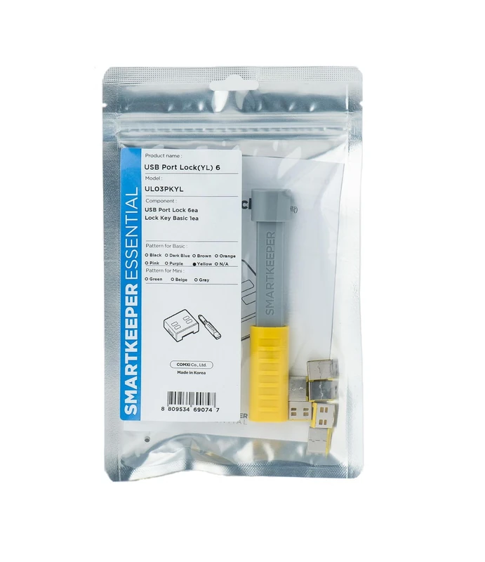 SmartKeeper Essential / 6 x USB A Port Blockers with 1 x Lock Key Basic/Yellow