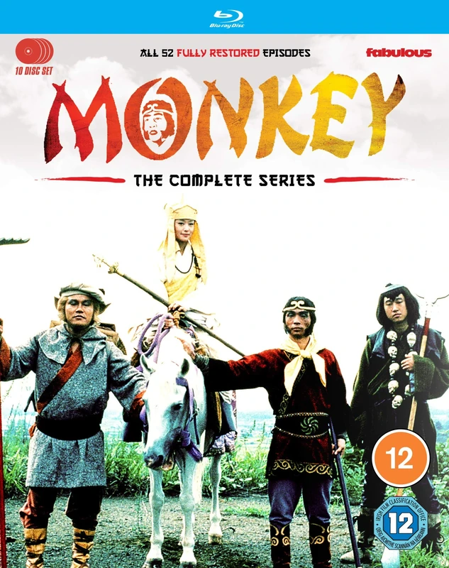 Monkey: The Complete Series (Restored) Blu-Ray - Image 1