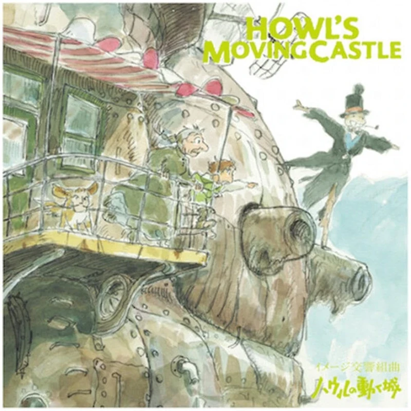 Howl's Moving Castle -Image Album [VINYL]