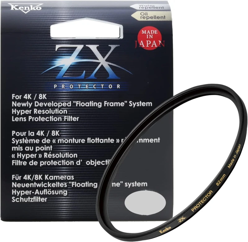 Kenko ZX PROTECTOR 49mm - Image 1