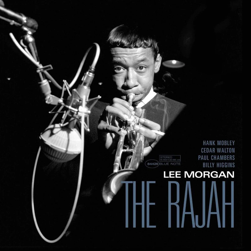 The Rajah [VINYL]
