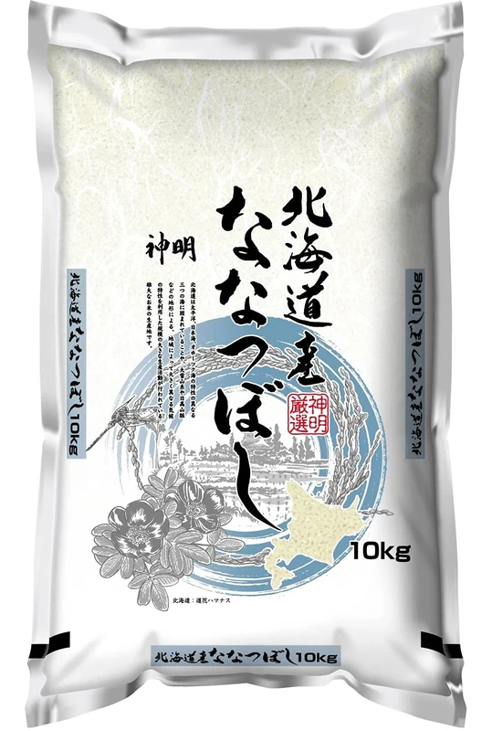 Hokkaido Nanatsuboshi Rice 10kg | Premium Japanese Short Grain Rice | Soft, Fluffy Texture with Natural Sweetness | Ideal for Sushi, Rice Bowls & Everyday Meals
