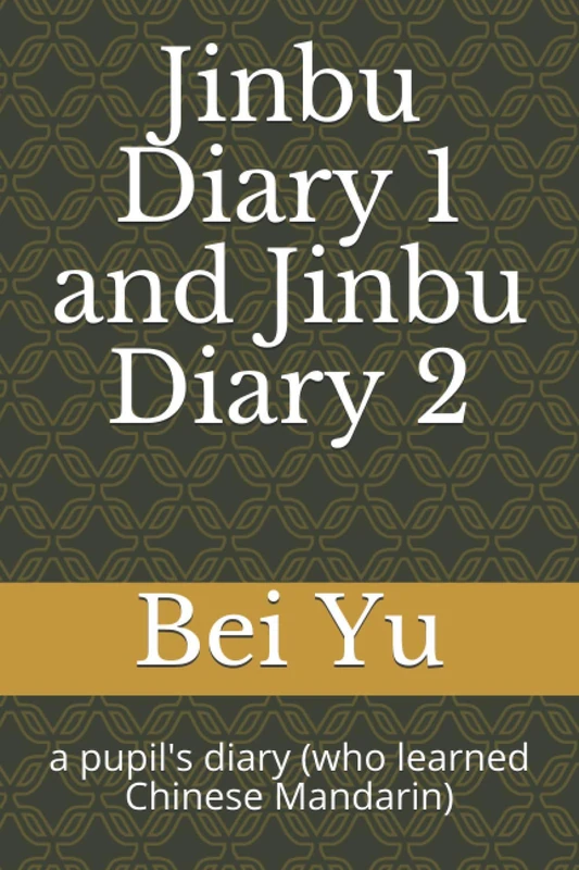 Jinbu Diary 1 and Jinbu Diary 2: a pupil's diary (who learned Chinese Mandarin) - Image 1