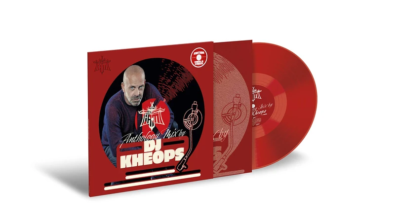Anthology Mix Iam [VINYL]