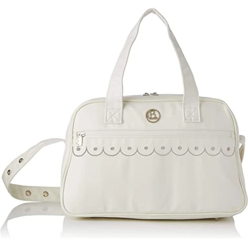 Chocolat Baby Travel Bag Leatherette White/Grey Logo – Carry Bags