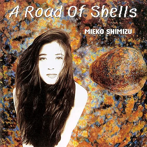 Road Of Shells [VINYL] - Image 1
