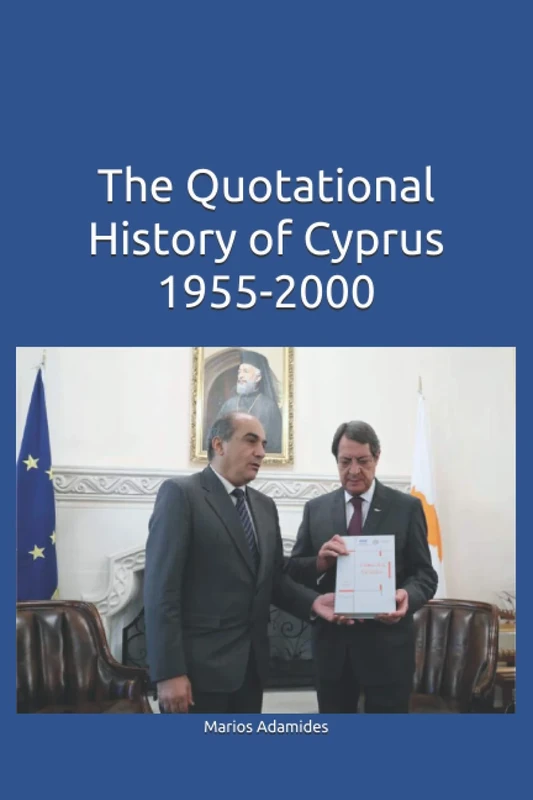 The Quotational History of Cyprus 1955-2000 - Image 1