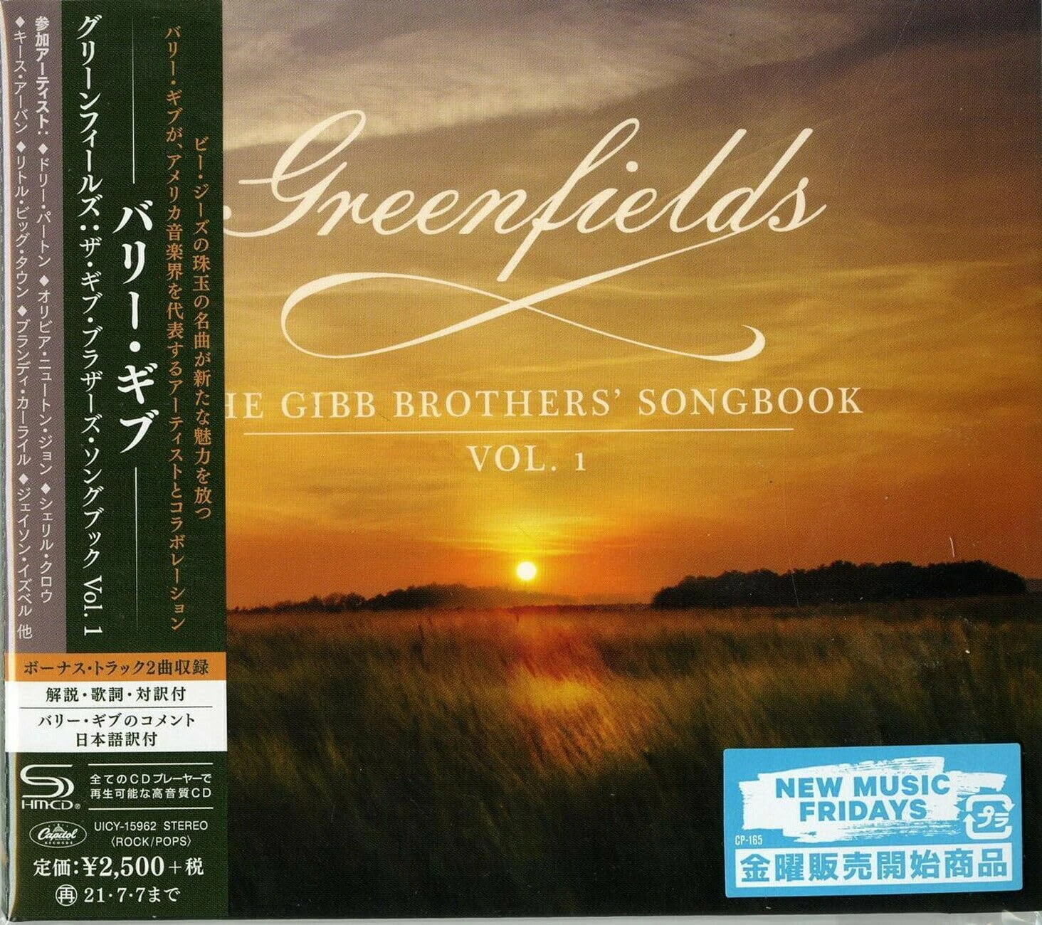Greenfields: The Gibb Brothers' Son (SHM-CD)