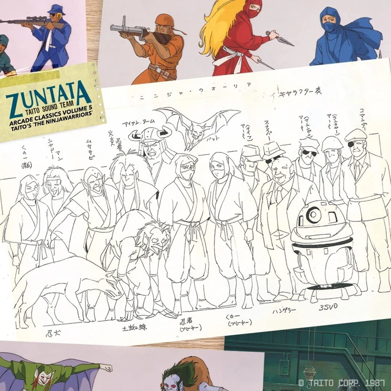 [Zuntata - Taito Sound Team: Arcade Classics Vol. 5] The Ninja Warriors [VINYL] - Image 1