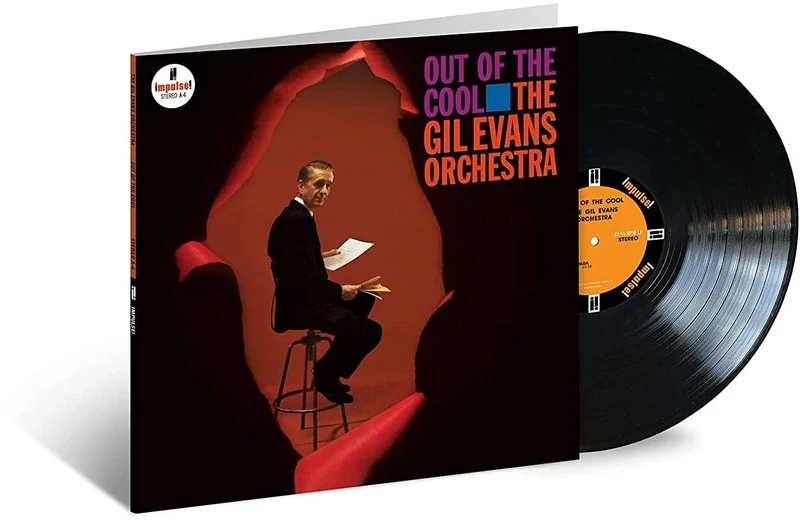 Out Of The Cool [VINYL]