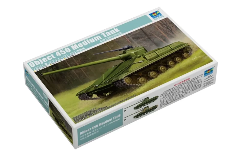 Trumpeter 1:35 - Object 450 Medium Tank