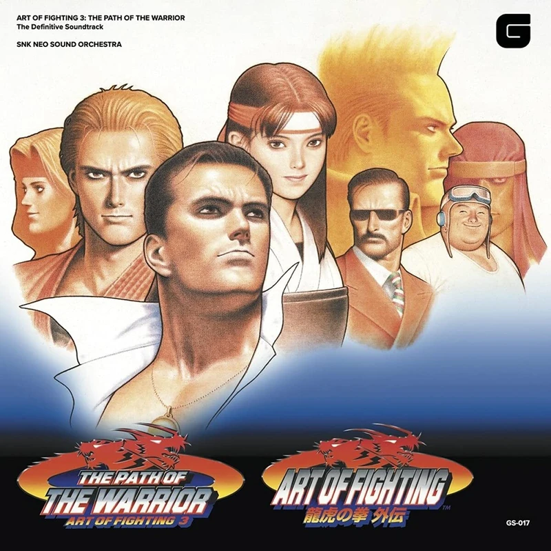 ART OF FIGHTING 3: PATH OF THE WARRIOR - THE DEFINITIVE SOUNDTRACK