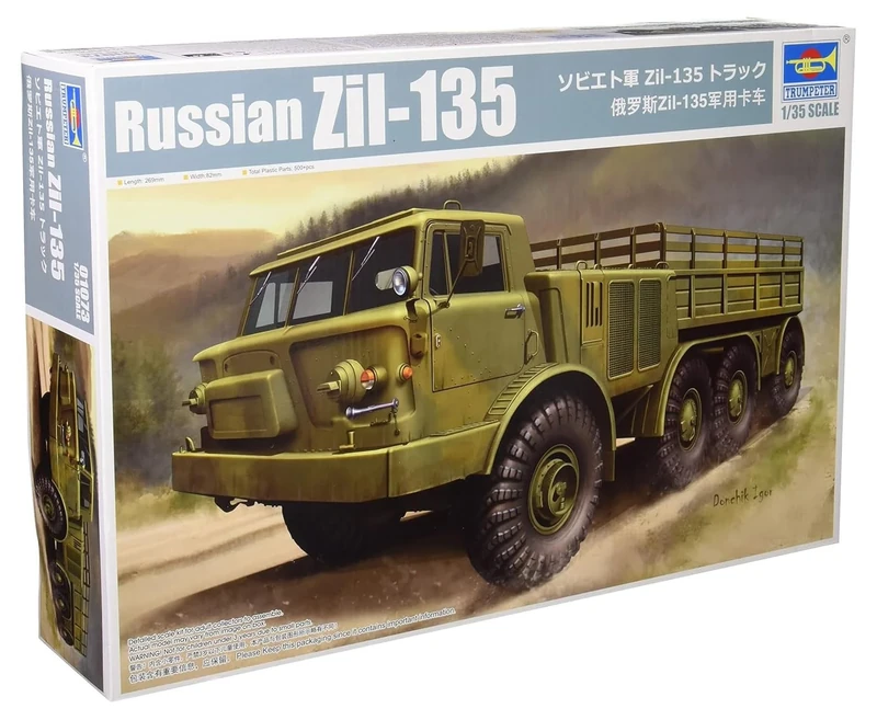 Trumpeter 1:35 - Russian Zil-135