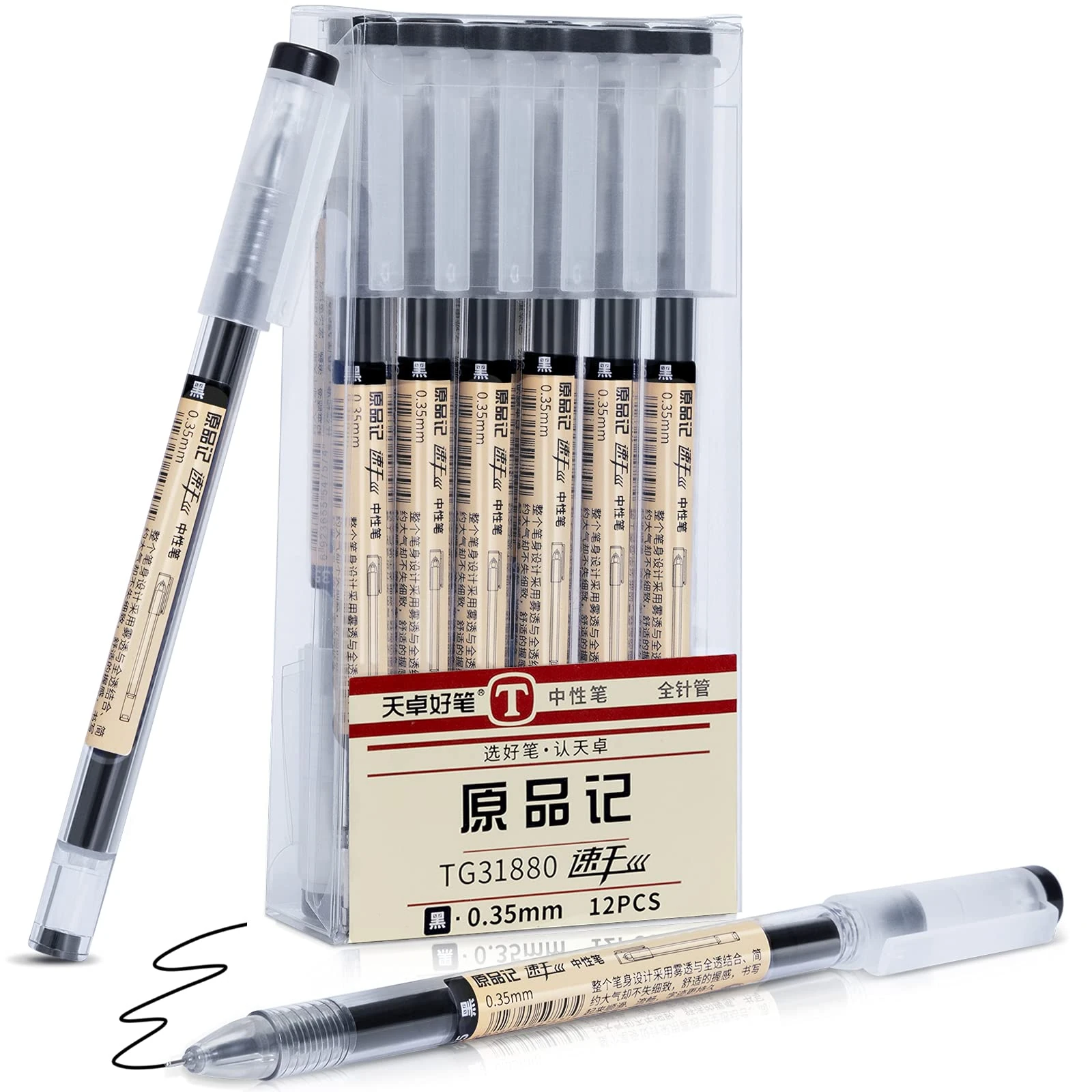 Reaeonat Black Gel Pens, 12 Pack Quick Drying Ink Black Ballpoint Pen 0.35mm Fine Tip Pen for Hand Writing, Taking Notes, School, Office and Home Use