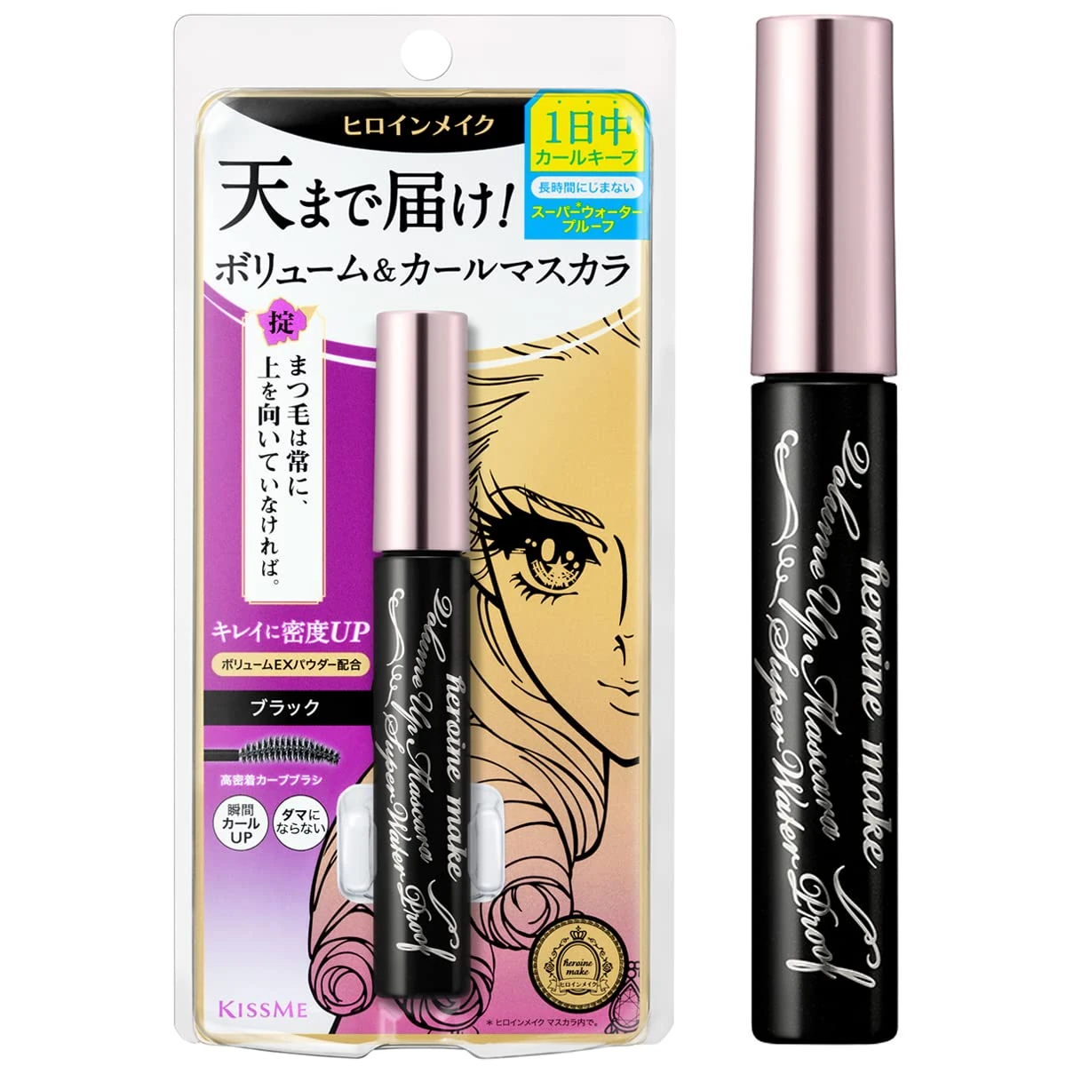 HEROINE MAKE by KISSME Volume UP Mascara Super Waterproof WP 01 Black | with Ultra Volumizing for Even Long-Lasting and Curl Eyelash for Women