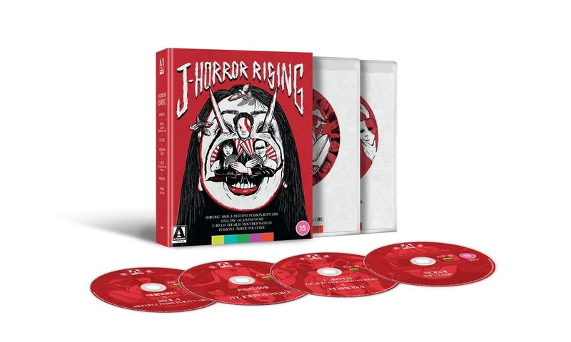 J-Horror Rising Blu-ray