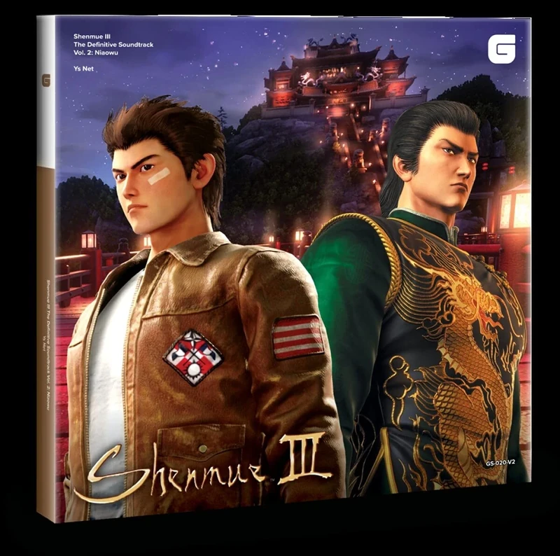 SHENMUE III - THE DEFINITIVE SOUNDTRACK VOL 2: NIAOWU