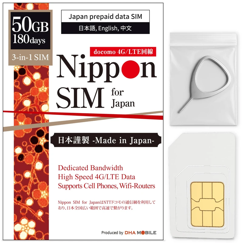Japan SIM Card 180 Days Data Only | 50GB High-Speed 4G LTE + Unlimited Data at Reduced Speed | No Roaming Needed for Faster, Safer Access | Hotspot tethering Supported | Docomo Network | Made in Japan