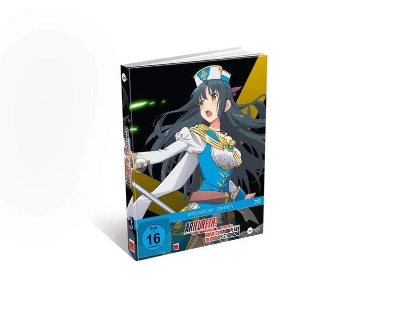 Arifureta Vol.3 [Blu-ray] - Image 1