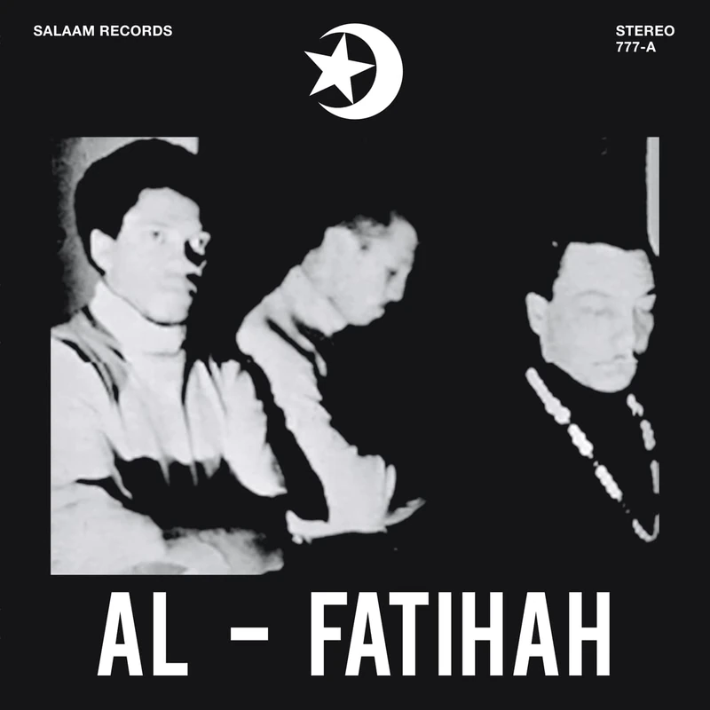 Al-Fatihah [VINYL]
