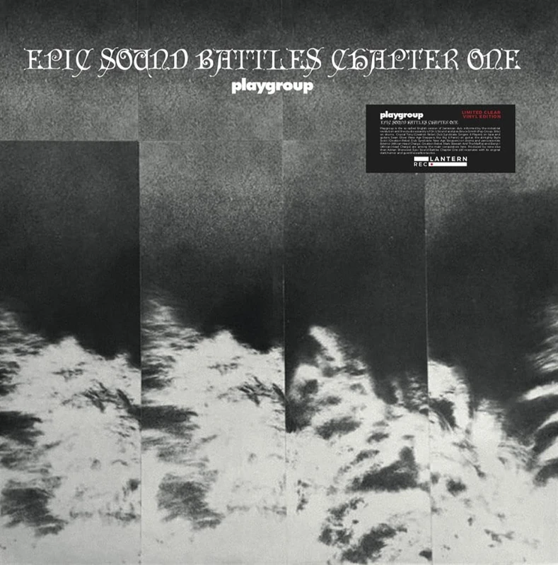 Epic Sound Battle Chapter 1 [VINYL]