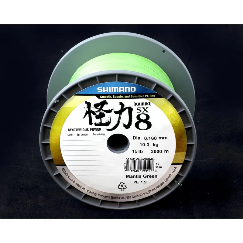 Shimano Line Kairiki 8 3000m 0.13mm 8.2kg M Green Fishing Line