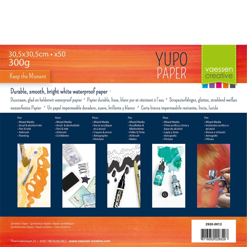 Florence Yupo Paper - 12 x 12 inch - 50 Sheets - White Synthetic Paper - 300 GSM - Painting Paper for Alcohol Ink, Stamping, Painting, Drawing, Embossing and Cutting