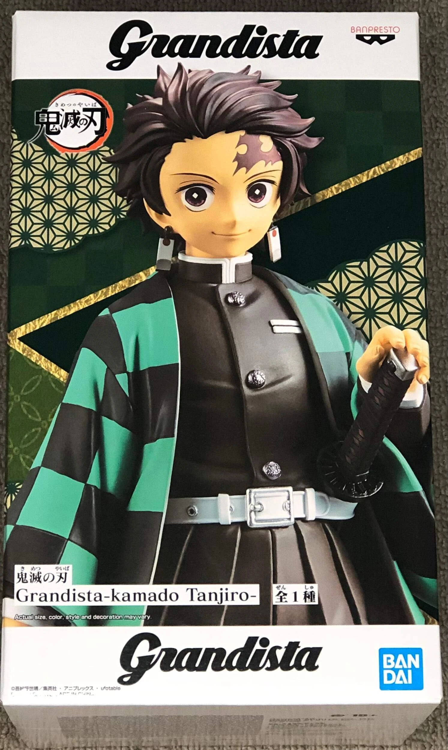 BANPRESTO DEMON SLAYER - Tanjiro Kamado - Figurine Grandista 24cm