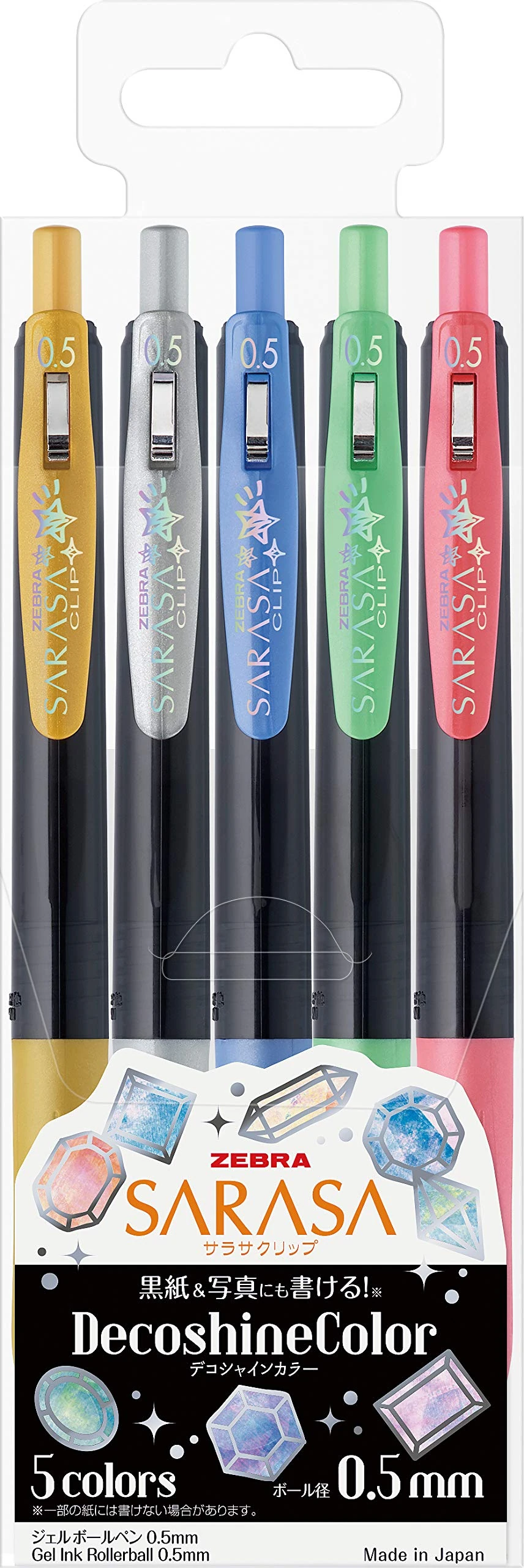 Zebra Gel Ballpoint Pen Sarasa Clip 0.5mm Deco Shine Color, 5 Colors Set(JJ15-5C-SH)