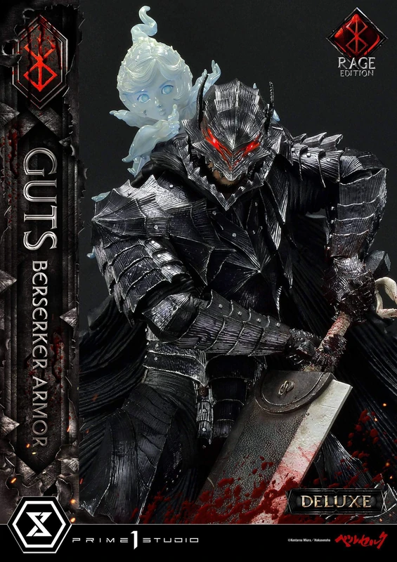 Prime 1 Studio Berserk Guts Berserker Armor Rage Edition 67cm