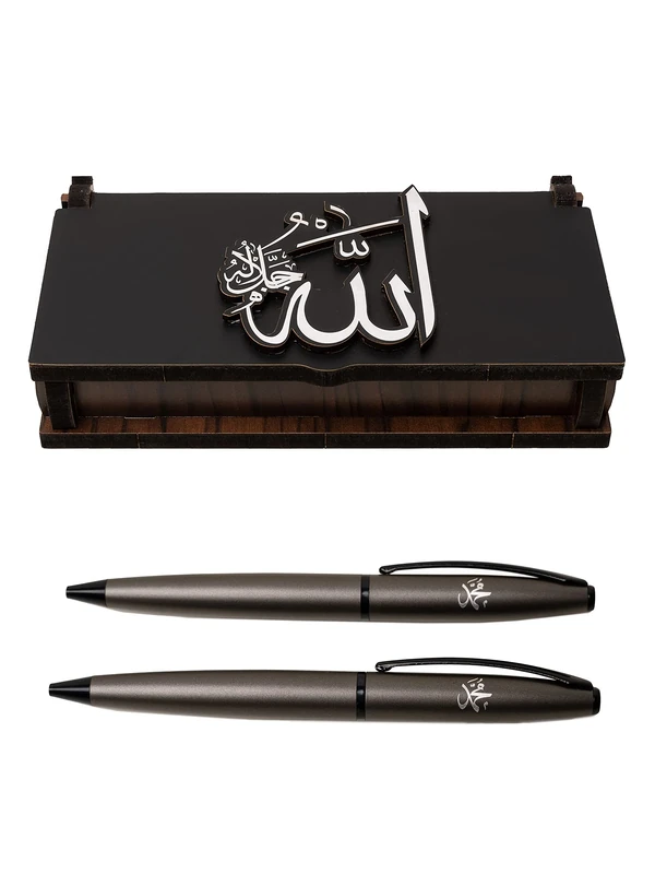 Gok-Turk Engraved Islamic Ballpoint Pen Set with Wooden Box