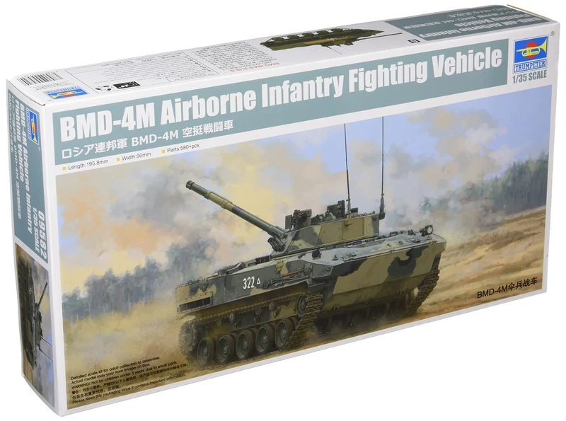 Trumpeter 1:35 - BMD-4M Airborne Infantry Fighting Veh - Image 1