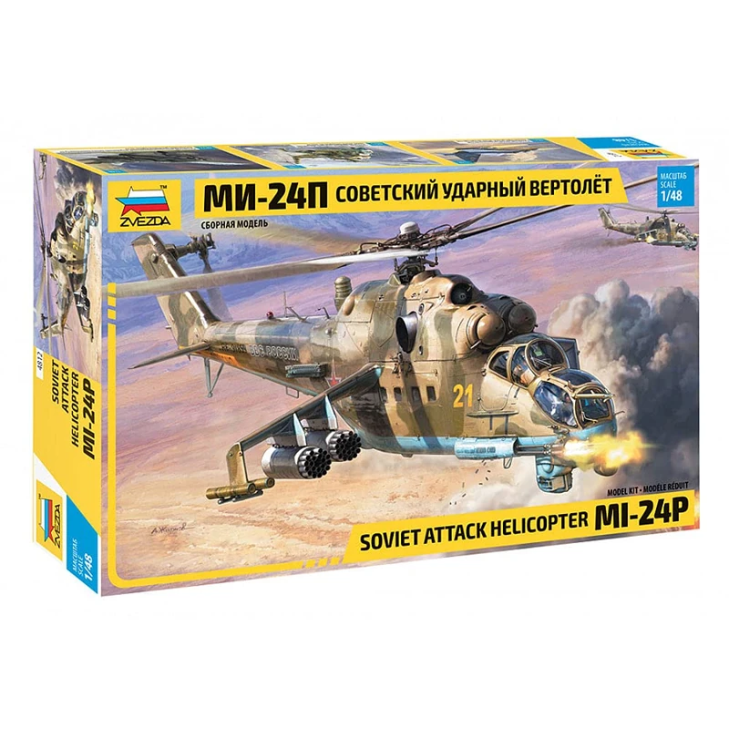 Zvezda 4812 1:48 MIL MI-24P Russ. Attack Helicopter Model Kit, Plastic Assembly Kit, Detailed Replica, Unpainted