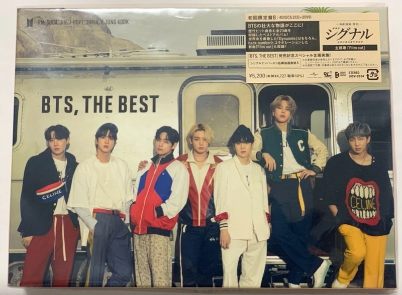 BTS, THE BEST [2CD + 2DVD / Limited Edition / Type B]