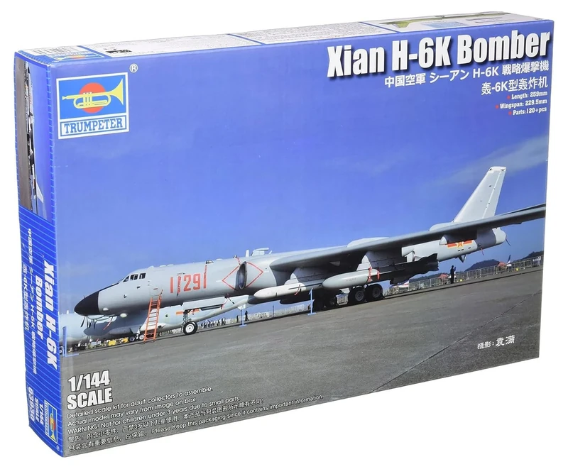 Trumpeter 1:144 - Xian H-6K Stratedgic Bomber