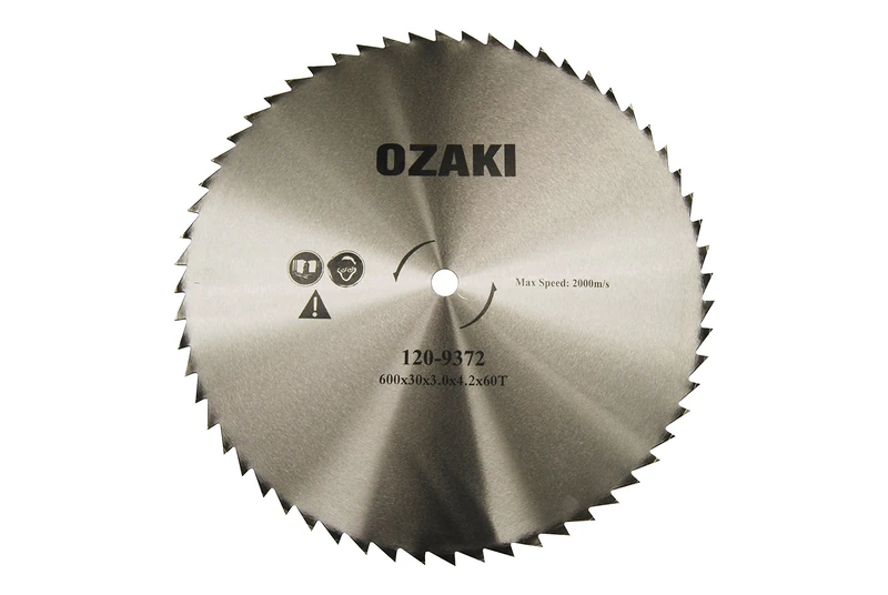 Greenstar 504933 600MM Strimmer Blades - Image 1