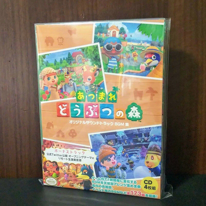 O.S.T. Bgm Collection