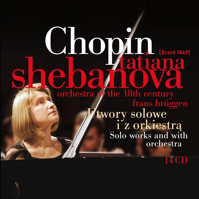 Chopin: Solo Works & Works With Orchestra