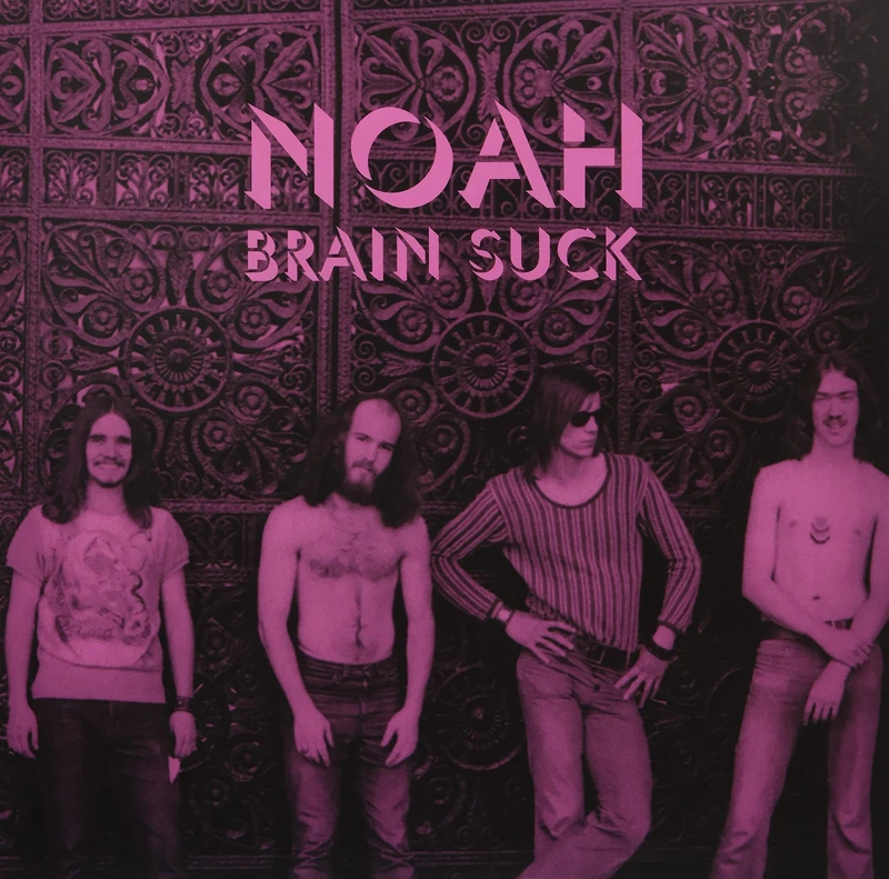 Brain Suck [Expanded Edition] [VINYL] - Image 1