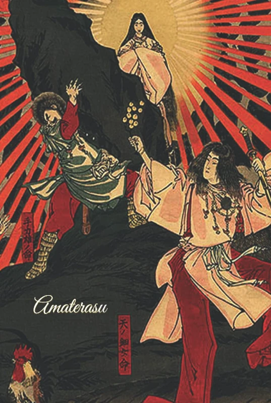 Amaterasu: 333 Blank Notebook Pages Ask and you shall receive. Write to your wishes they will all come true. - Image 1