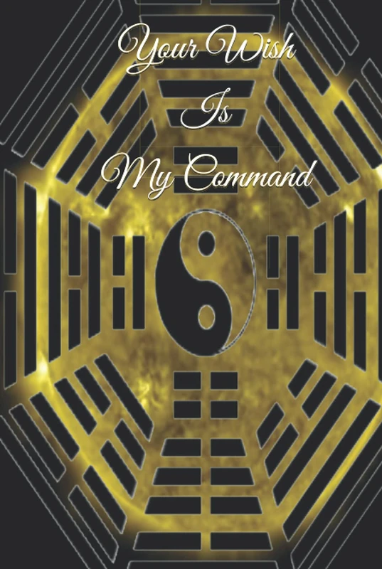 Your Wish Is My Command: 333 Blank Notebook Pages Ask and you shall receive. Write to your wishes they will all come true.