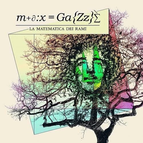 La Matematica Dei Rami (Vinile Trasparente Esclusiva Discoteca Laziale) [VINYL]