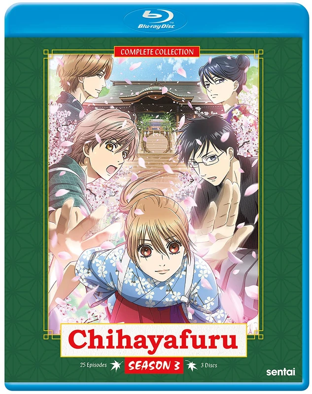 Chihayafuru: Season 3 - Image 1