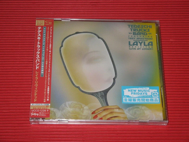 Layla Revisited [SHM-CD] [Japan Bonus Track] - Image 1