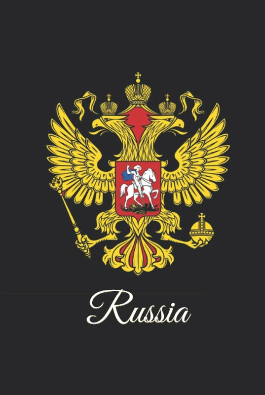 Russia: 333 Blank Notebook Pages Ask and you shall receive. Write to your wishes they will all come true.