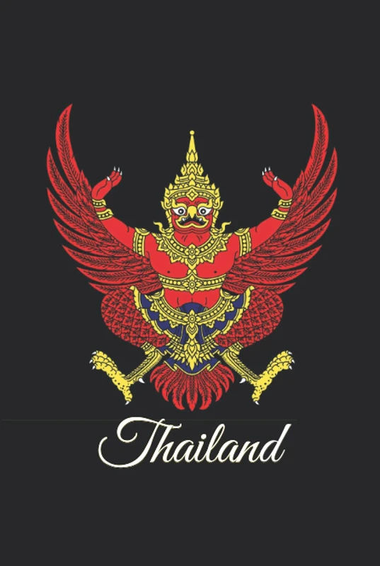 Thailand: 333 Blank Notebook Pages Ask and you shall receive. Write to your wishes they will all come true.