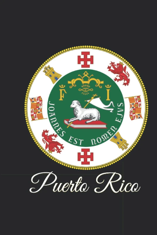 Puerto Rico: 333 Blank Notebook Pages Ask and you shall receive. Write to your wishes they will all come true.