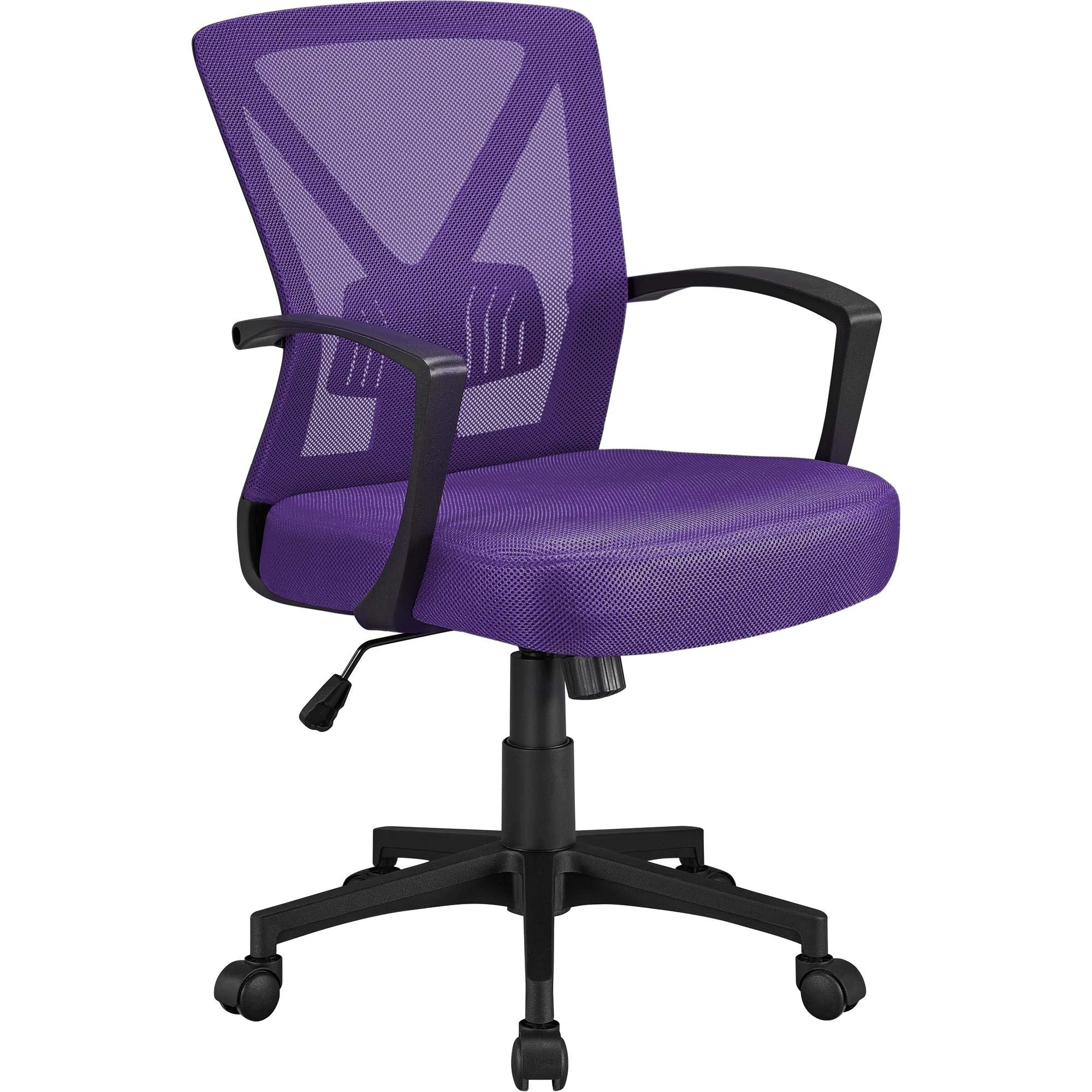 Yaheetech Purple Office Chair Adjustable Fabric Desk Computer Chair Executive Swivel Durable with 360° Rolling Wheels for Home Work Use