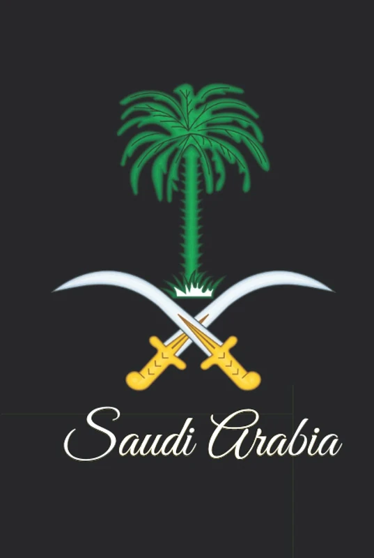 Saudi Arabia: 333 Blank Notebook Pages Ask and you shall receive. Write to your wishes they will all come true.